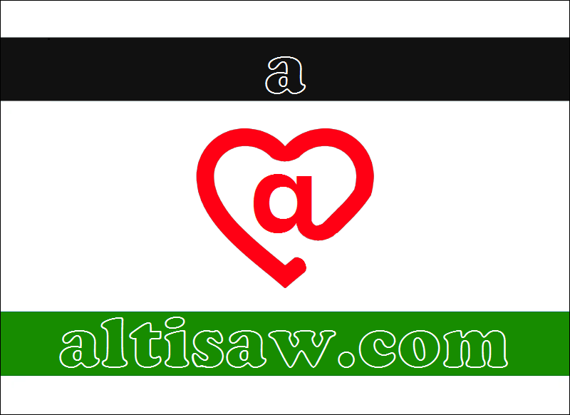 البريد الإلكتروني